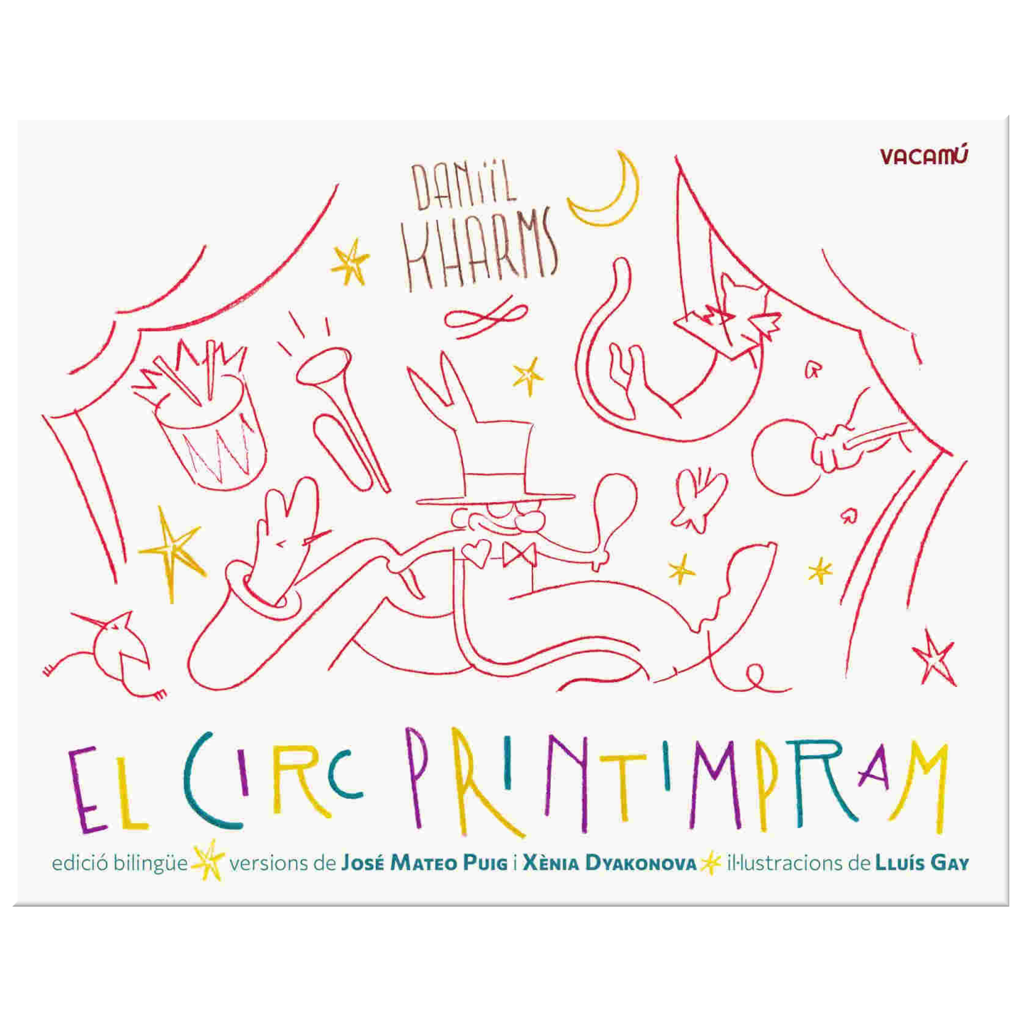 El circ Printimpram